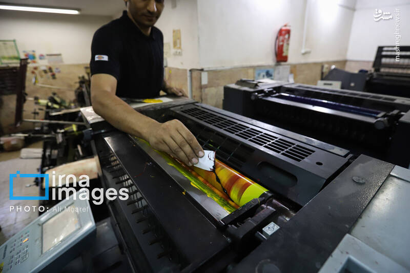 عکس / چاپخانه فرهنگ و نیم‌قرن خاطره روی کاغذ 40