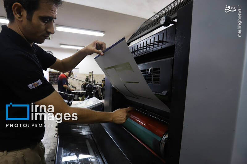 عکس / چاپخانه فرهنگ و نیم‌قرن خاطره روی کاغذ 39