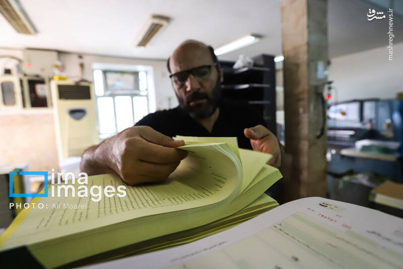 عکس / چاپخانه فرهنگ و نیم‌قرن خاطره روی کاغذ 34