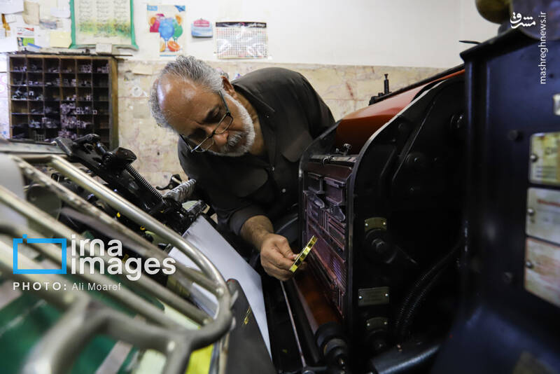 عکس / چاپخانه فرهنگ و نیم‌قرن خاطره روی کاغذ 32