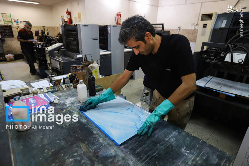 عکس / چاپخانه فرهنگ و نیم‌قرن خاطره روی کاغذ 23