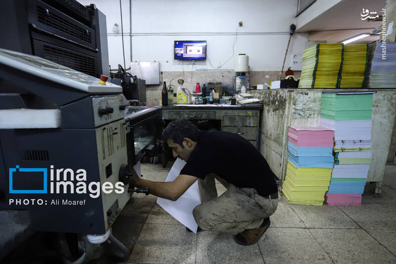 عکس / چاپخانه فرهنگ و نیم‌قرن خاطره روی کاغذ 12