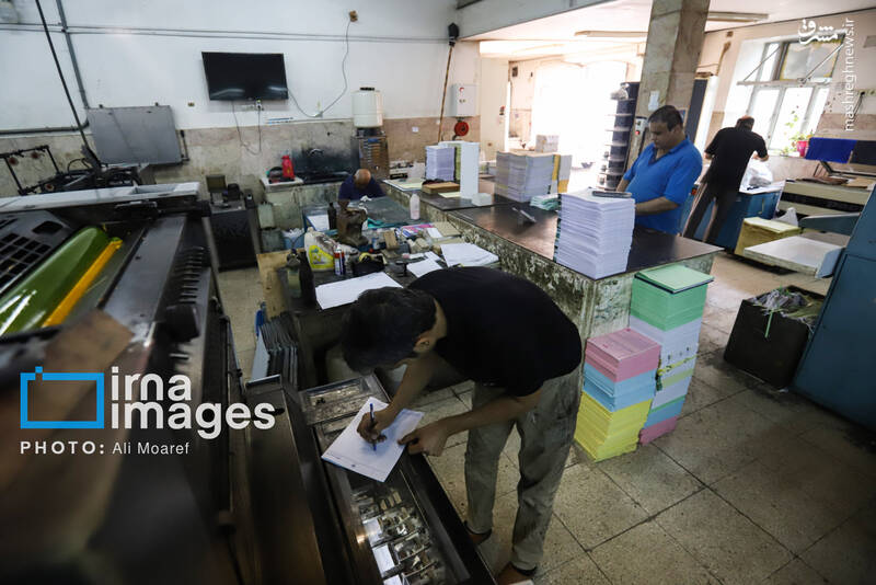 عکس / چاپخانه فرهنگ و نیم‌قرن خاطره روی کاغذ 11