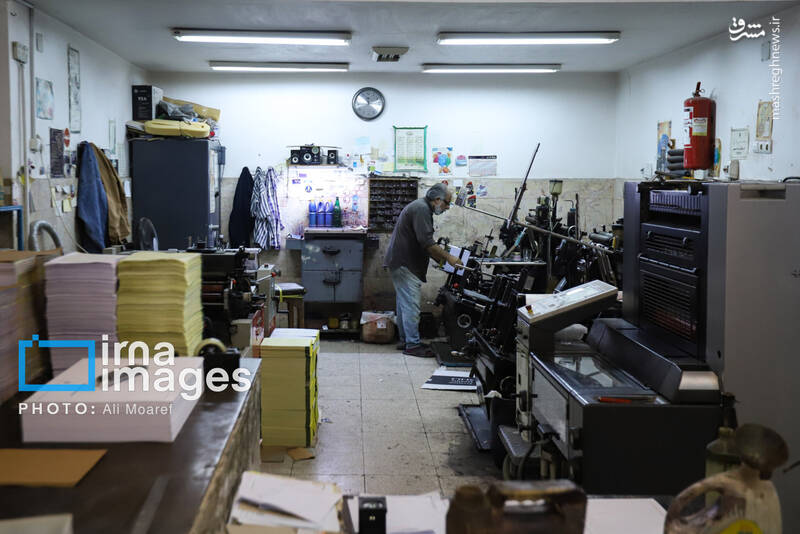 عکس / چاپخانه فرهنگ و نیم‌قرن خاطره روی کاغذ 10