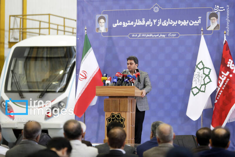 عکس / افتتاح و بهره برداری از دو رام قطار مترو ملی 12