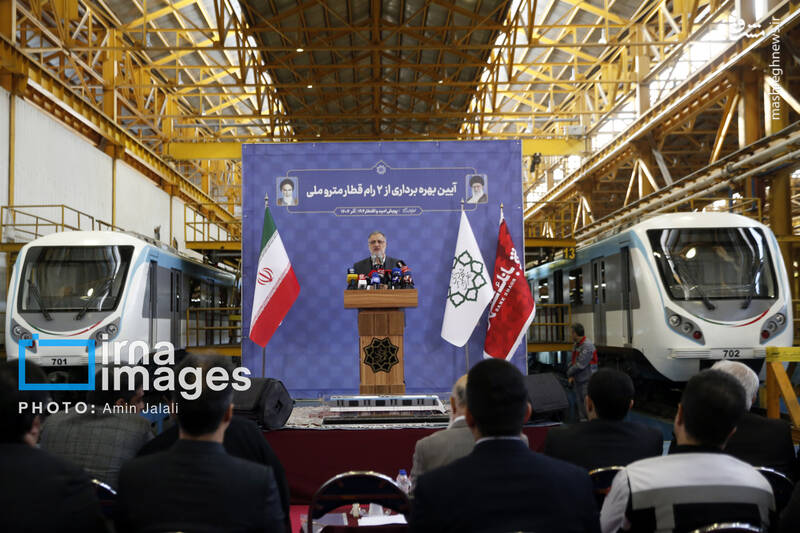 عکس / افتتاح و بهره برداری از دو رام قطار مترو ملی 4