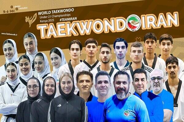 تيم،مدال،طلا،ملي،برنز،كشورمان،كسب،نقره