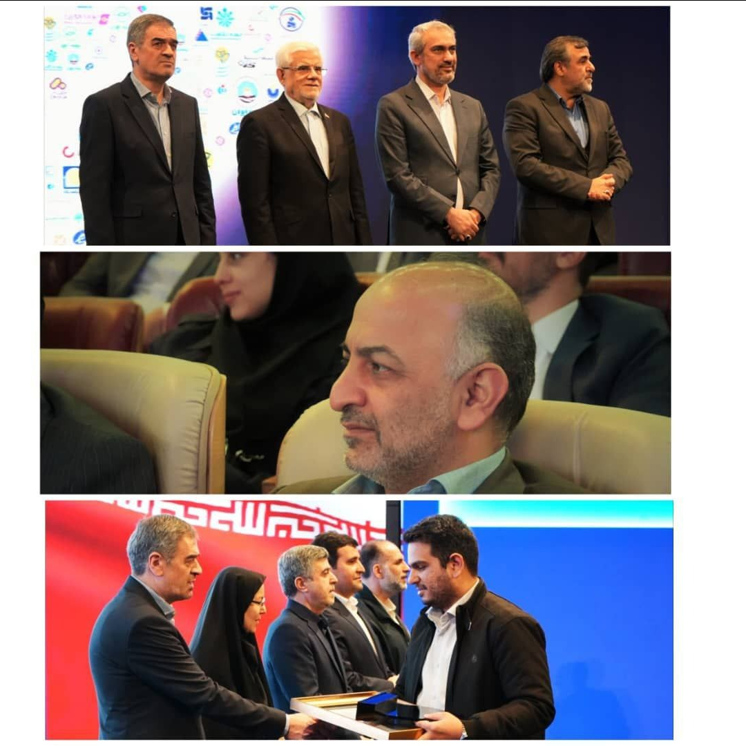 برگزیده شدن کارشناس بیمه دی بهعنوان کارمند برتر صنعت بیمه در همایش بیمه و توسعه ۱۴۰۴