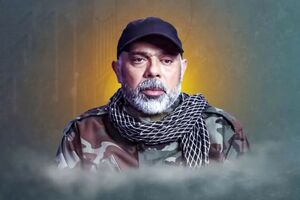 تصویری از شهید «سید ابوعلی طباطبایی» در صنعا