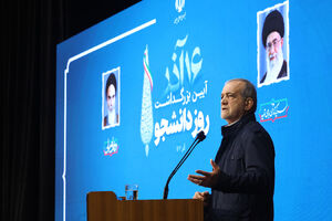 فیلم / پزشکیان: به هیچکس به‌جز خدا و مردم خودمان امید ندارم