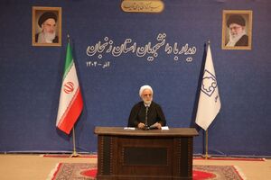 رئیس عدلیه روز دانشجو به کدام دانشگاه رفت؟