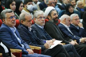 دانشجویان در مراسم روز دانشجوی 1404 به رئیس جمهور چه گفتند؟