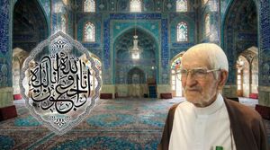 تشییع و تدفین حاج عبدالله طائب