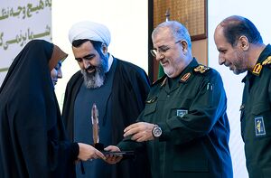 همایش سربازان عصر ظهور با حضور فرمانده کل سپاه