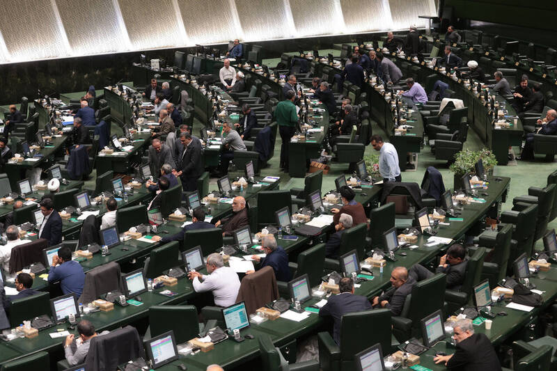 مجلس،نمايندگان،اعلام