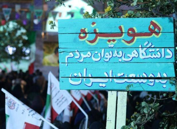 از کلاس درس تا میدان مقاومت؛ بازخوانی نقش دانشجویان در روزهای آغاز جنگ