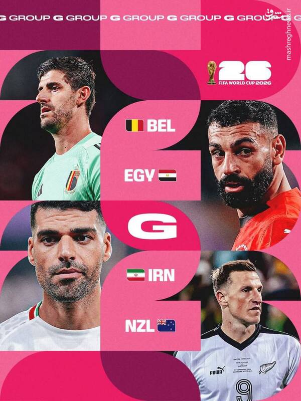 عکس / پوستر رسمی فیفا برای گروه ایران در جام‌جهانی 2026