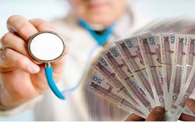 زيرميزي،پزشكي،سلامت،افزايش،واقعي،درمان،بهداشت،حوزه،پزشكان،پد ...