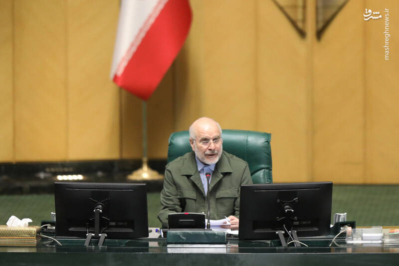 عکس/ جلسه علنی امروز یکشنبه ۱۶ آذر مجلس