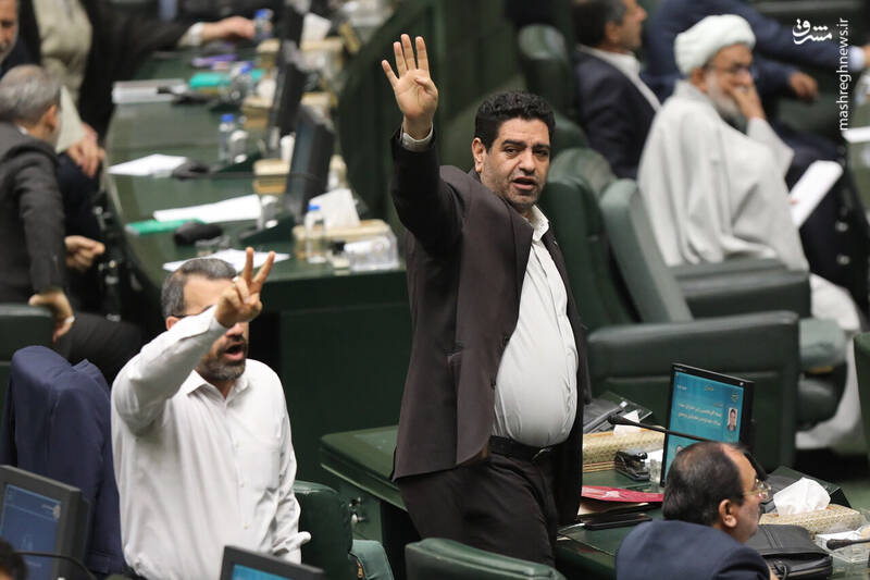 عکس/ جلسه علنی امروز یکشنبه ۱۶ آذر مجلس