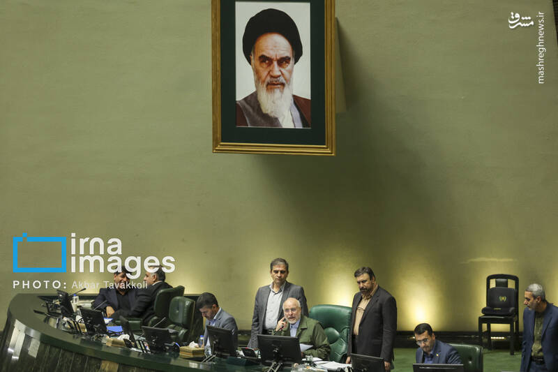 عکس/ جلسه علنی امروز یکشنبه ۱۶ آذر مجلس