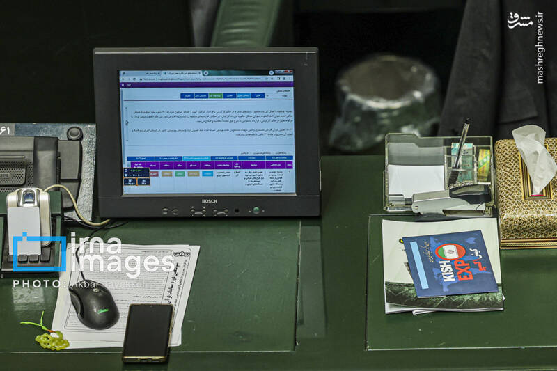 عکس/ جلسه علنی امروز یکشنبه ۱۶ آذر مجلس