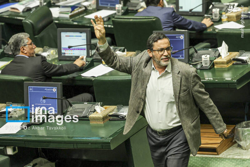 عکس/ جلسه علنی امروز یکشنبه ۱۶ آذر مجلس