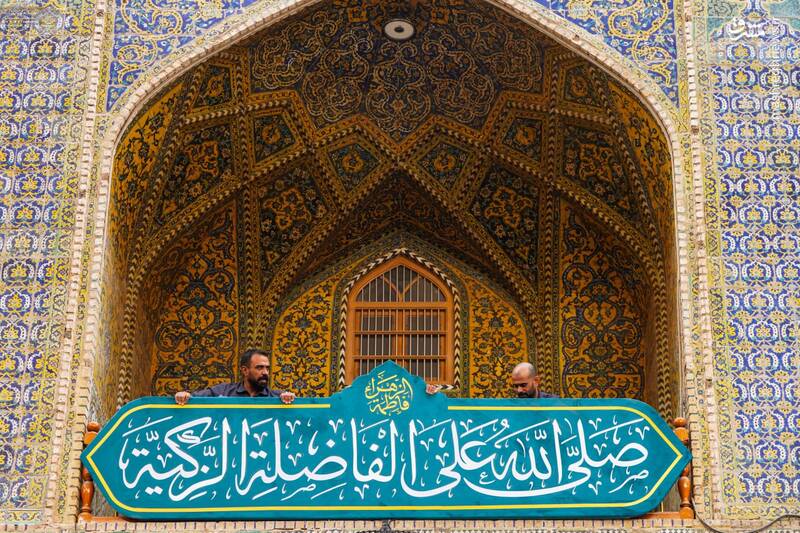 عکس / آماده‌سازی حرم امیرالمومنین برای میلاد حضرت فاطمه (س) 4