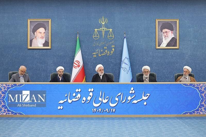 قوه،زن،روز،قضاييه،ارز،رئيس،دانشجويان،باب،دستور،قيمت،جايگاه،ج ...