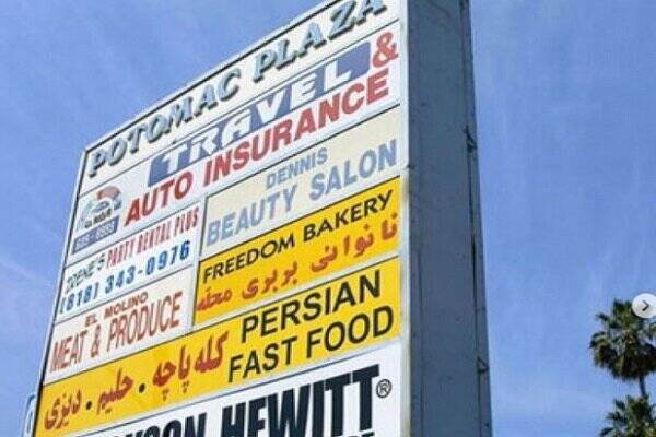 ۲ میلیون بلیت برای جام جهانی فروخته شد؛«تهرانجلس» در انتظار بلیت ایران