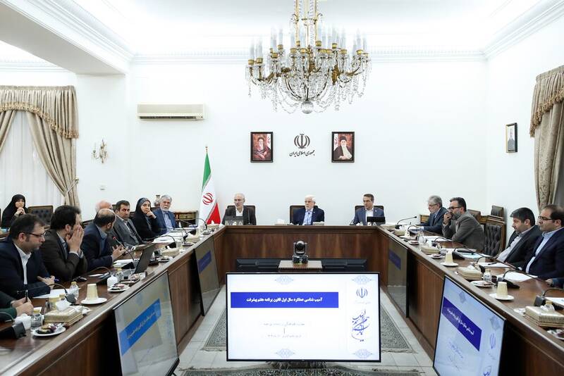 برنامه،دولت،اجراي،هفتم،پيشرفت،مجلس،مسائل،آموزش،كشور،اصلاحات، ...