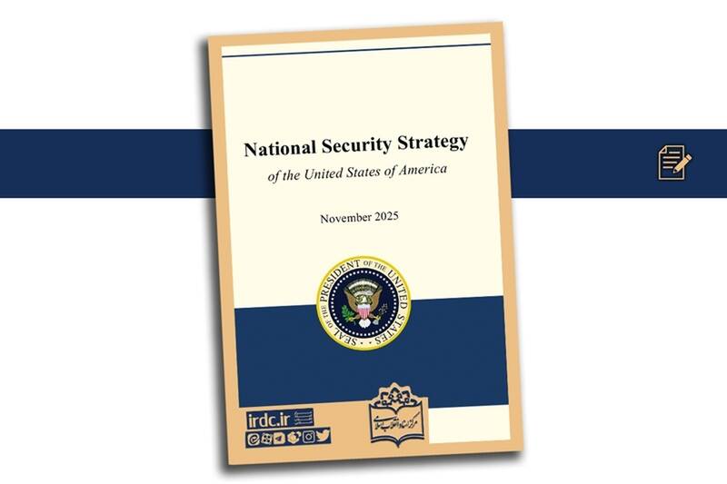 سند،آمريكا،ملي،امنيت،استراتژي،اصلي،ايران،خاورميانه،تمركز،امن ...