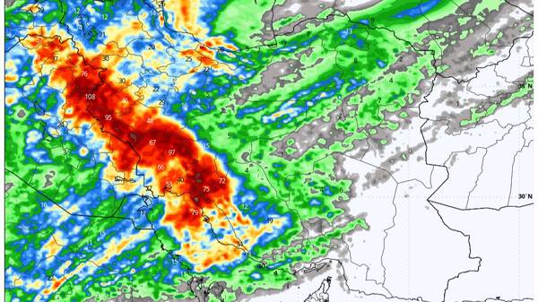 ميليمتر،بارش،ركورددار،سامانه،ايلام،كردستان