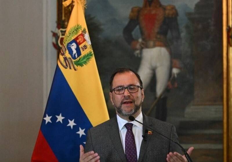 ونزوئلا،پينتو،مستقل،روابط