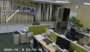 ویدئویی از لحظه وقوع زلزله شدید در ژاپن