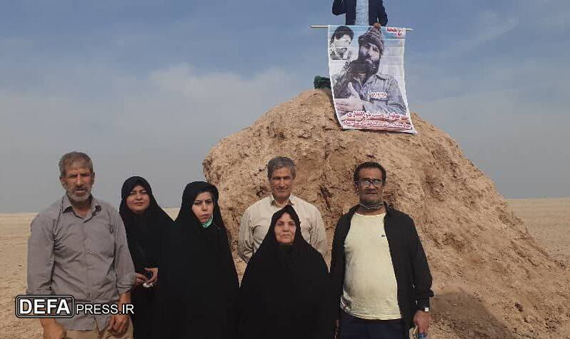 شاهرخ،امام،دشمن،انقلاب،نيروهاي،مرام،پيكر،شهادت،ره،شهيد،جنگ،خ ...