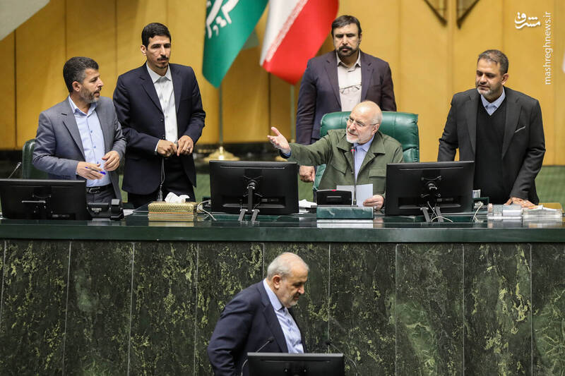 عکس/ نشست علنی سهشنبه ۱۸ آذرماه مجلس