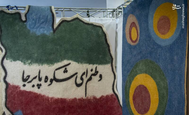 عکس/ اولین جشنواره ملی نمد در شهرکرد