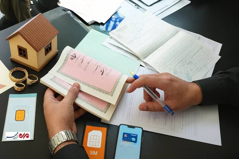 اعلام روش وثیقه کردن داراییها از سیمکارت و یارانه تا طلا و سهام