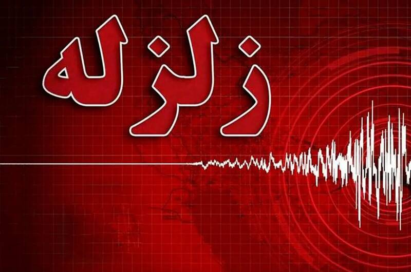 كيلومتري،كرمانشاه،احساس،استان،قصر،عمق