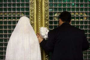 جشن ازدواج ۷۳۰ زوج دانشجو در حرم حضرت معصومه(س)