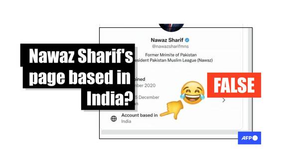 موج شایعه‌سازی علیه نواز شریف با یک اشتباه لو رفت