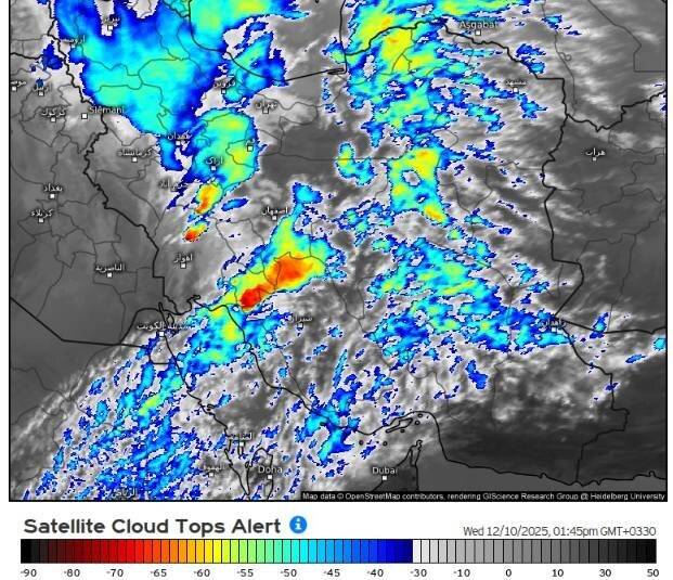 نزدیک شدن توده بارشی گسترده به تهران/ احتمال آب گرفتگی و روان‌آب
