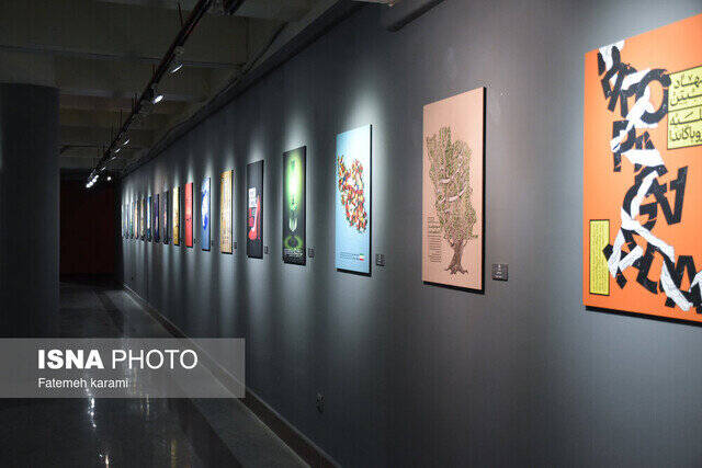 پازوكي،سياه،سفيد،نمايشگاه،عبدالحميد،سهراب،نگارخانه،پنهان