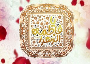 واکنش کاربران فضای مجازی به مناسبت روز مادر