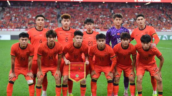 تيم،چين،اميد،جام،مرحله،نهايي،گل،دوره،بازي،قرار،ايران،هائو