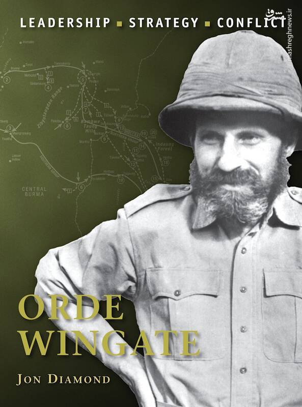 نگاهی به نخستین سالهای تشکیل ارتش رژیم صهیونیستی/ فرمانده انگلیسی که کودک کشی را به صهیونیستها آموخت +تصاویر