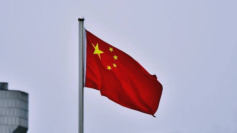 چين،تايوان،سفارت،تروريستي،رژيم