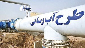 گام جدید سپاه برای جهاد آبرسانی در خراسان رضوی