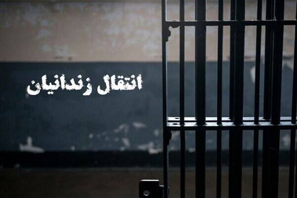 گرجستان،كشورمان،انتقال،جلاليان